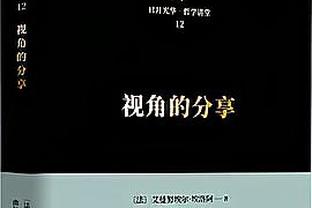 北青：扬科维奇圈定50人亚洲杯大名单，亚足联恢复23人报名规则